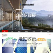 河南省朝阳建筑设计有限公司官网