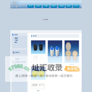 佛山市顺德区千辉塑料五金有限公司|千辉塑料五金