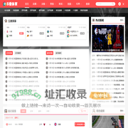 CCTV5在线直播-CCTV5节目表|欧洲杯直播|NBA直播-5播体育网