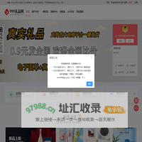 加载中..