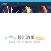 游友圈官网