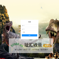 存龙网