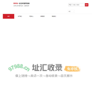 北京博奥凯达科技有限公司