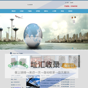 阀门电机-哈尔滨呼兰环星阀门电机有限公司-www.hlfmdj.com
