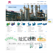 上海昌茂泵业有限公司-化工泵的专业厂家| 销售热线：021-56522410