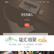 凌波千迹科技（北京）有限公司官网