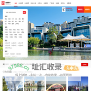 上海办公楼出租-写字楼-创意园-研发实验室出租租赁-尚成地产