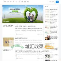 米儿火_中国历史人物故事_中华历史朝代名人百科知识