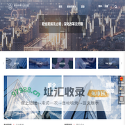 职业经理人俱乐部 | 为企业市场化选聘职业经理人提供客观的系统认证与评价