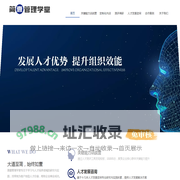 简壹