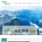 英大传媒投资集团有限公司