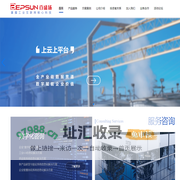 BEPSUN 首页