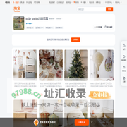首页-milky garden浅白花园-淘宝网