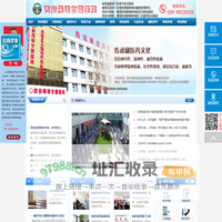 西安雁塔甘露医院_西安甘露医院_西安精神病医院_西安甘露精神病医院