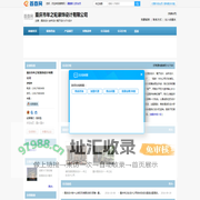 重庆酒店设计_重庆精品酒店设计_重庆会所设计