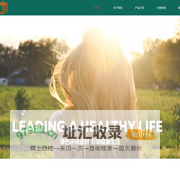 内蒙古建亨能源科技有限公司