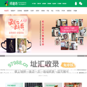 印趣坊-专业个性礼品订制,批量热转印及高温产品印制工厂
