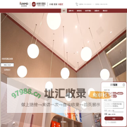 尚客优精品酒店_尚客优怎么样-尚客优快捷连锁酒店加盟官网