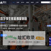 数峦云（杭州）科技有限公司