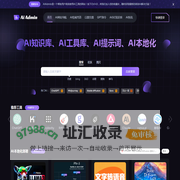 AI Admin - 您的 AI 管理中心，提供一手资讯、实用工具和专家指南