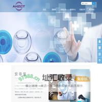 优质创伤消毒产品招商/代理-紫椿堂官网