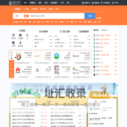龙岗人才网_龙岗招聘网_求职招聘就上龙岗人才网longgangrc.com