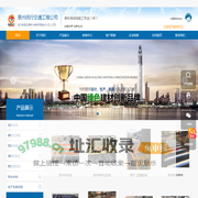 泉州停车场划线,泉州地库交通,泉州车库划线-【泉州闵行交通】