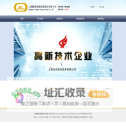 鹏盾石油 鹏盾电商