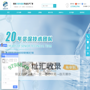 热熔胶生产厂家-热熔胶-压敏胶-eva热熔胶-聚烯烃热熔胶-同德公司官网