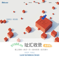纳百川新能源股份有限公司