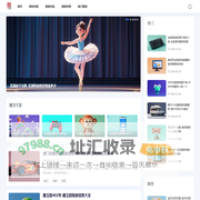 湘乡房产网-湘乡二手房-湘乡租房