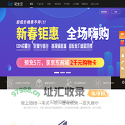 花生云 - 融合CDN专业服务商|云存储|cdn流量包|直播加速|边缘计算|PCDN|多厂商高可靠