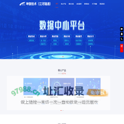 坤御（北京）技术有限公司