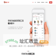 福大科技