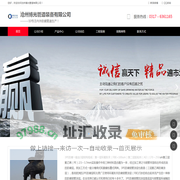 环氧煤沥青防腐钢管,环氧煤沥青防腐钢管厂家价格－沧州博光管道装备有限公司