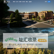 ArcGIS CityEngine中文网-CityEngine视频教程，官方视频，CityEngine软件下载；规则文件包RPK&CGA规则文件下载。