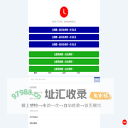 【任.我.发】精心打造，用心服务