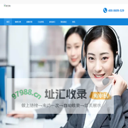 贤文网-家用电器维修知识分享和网点维修查询
