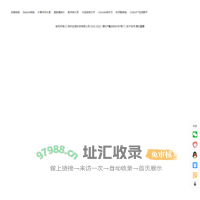 591工具网