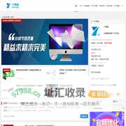 网站SEO优化_竞价推广运营_网站空间_网站运营建设 | Y7网络推广