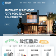 水上乐园,温泉水疗,喷泉水景-江苏祁扬水环境科技有限公司