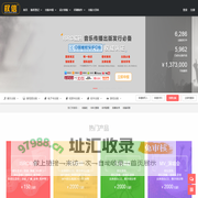 版权业网 - ISBN出版版号与ISRC版权证书