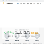 扬州丝绸之路照明工程有限公司