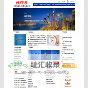 热电偶,k型热电偶线,铂铑热电偶,无锡惠鑫仪表生产厂家