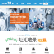 接近传感器-接近开关-传感器 | 马赫 MACHER-SENSOR传感器