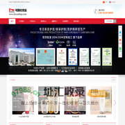 可颜化妆品,广州洗发水加工厂,广州化妆品厂家,洗发水贴牌代加工,洗发水代加工,洗发水加工厂,护发素代加工,沐浴露代加工,化妆品加工厂,化妆品oem/odm厂家_广州市可颜化妆品有限公司