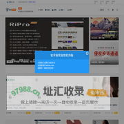 WELLCMS优秀开发者、官方合作伙伴_钛宇宙(大象网络工作室)