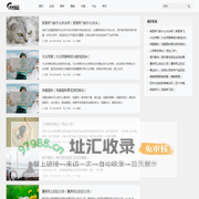 壹加壹万聚知识网