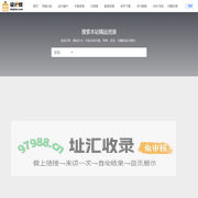 设计奴-shejinu.com-设计素材资源库