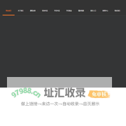 长沙cg原画插画_零基础学游戏原画_手绘板绘培训_游戏动漫设计培训-田工头插画